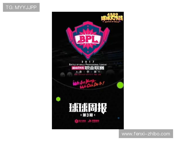 球天下直播电子真人防骗避坑规则技巧