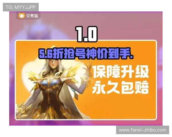 玩球买波胆退本金平台对比评测避坑防骗指南 玩球买波胆退本金平台对比评测避坑防骗指南