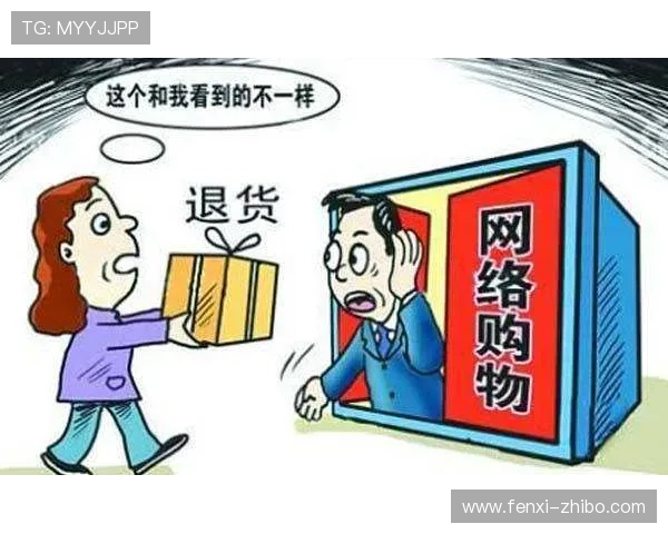 今晚波胆怎么买防骗避坑指南助赢极速提现 今晚波胆怎么买防骗避坑指南助赢极速提现