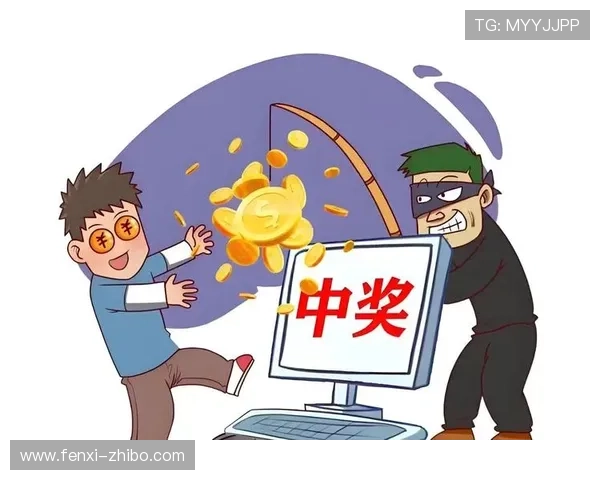 波胆带单靠谱吗 彩票数字高频玩法防骗避坑指南